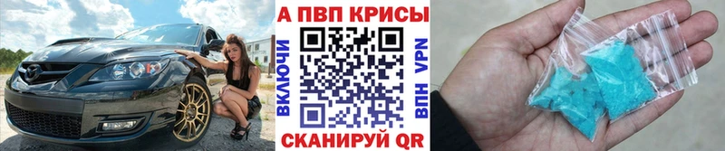 мега как войти  Полевской  A PVP Соль  цены  