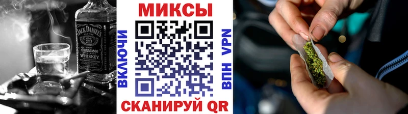 где купить наркотик  Полевской  БУТИРАТ оксибутират 