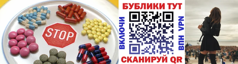 ЭКСТАЗИ бентли  Полевской 