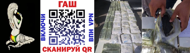 darknet какой сайт  Полевской  ГАШ 40% ТГК  хочу наркоту 