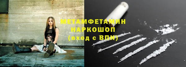 герыч Магадан