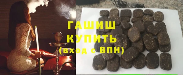 герыч Магадан