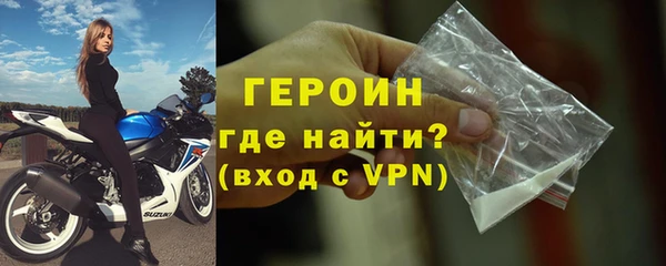 скорость mdpv Майский