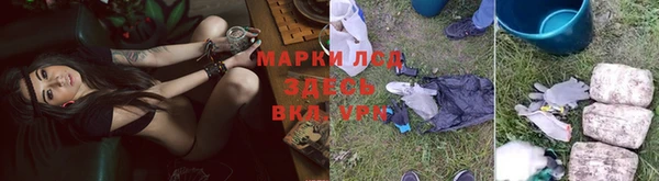 герыч Магадан