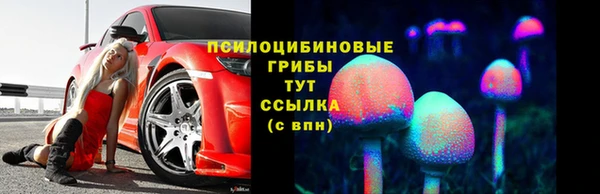 скорость mdpv Майский