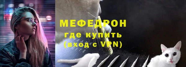 скорость mdpv Майский
