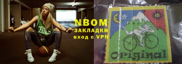 скорость mdpv Майский