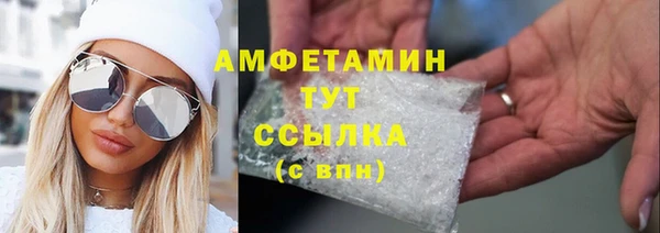 герыч Магадан