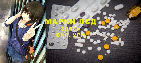герыч Магадан