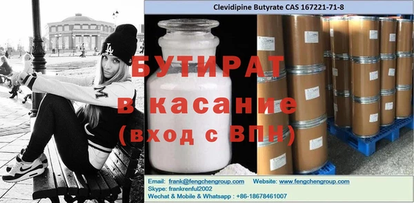 герыч Магадан
