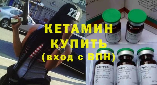 бошки Магас