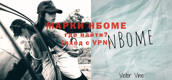 герыч Магадан