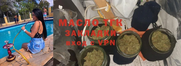 герыч Магадан