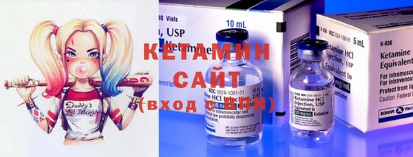 герыч Магадан