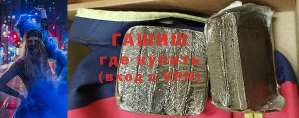скорость mdpv Майский