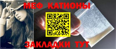 МДПВ Ипатово