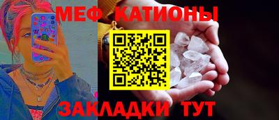 марихуана Изобильный