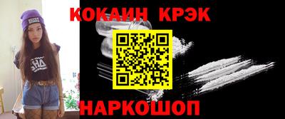 МДПВ Ипатово