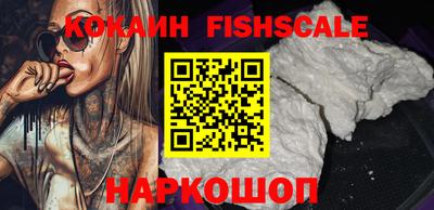 каннабис Ирбит
