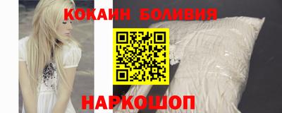 МДПВ Ипатово