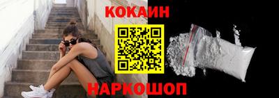 каннабис Ирбит