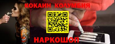 каннабис Ирбит