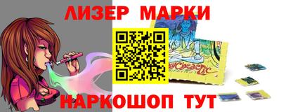 МДПВ Ипатово