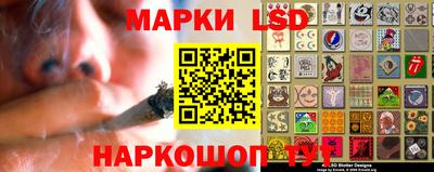 МДПВ Ипатово