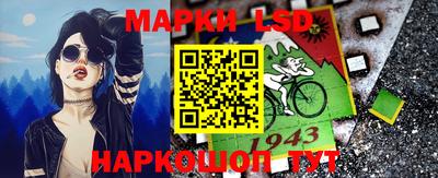 каннабис Ирбит
