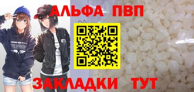марихуана Изобильный