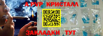 марихуана Изобильный