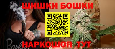 марихуана Изобильный
