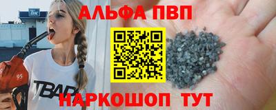 марихуана Изобильный