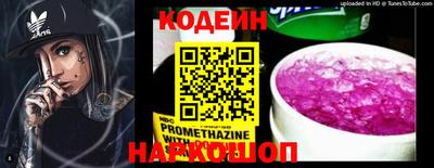 марихуана Изобильный