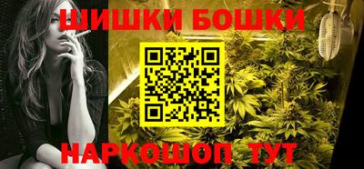 МДПВ Ипатово