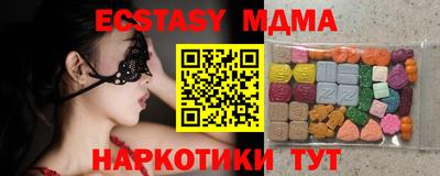 каннабис Ирбит