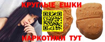 марихуана Изобильный