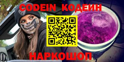 гидропоника Славгород
