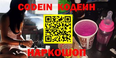 каннабис Ирбит