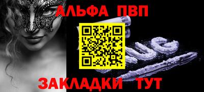 марихуана Изобильный