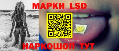марихуана Изобильный