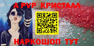 МДПВ Ипатово