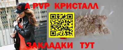 марихуана Изобильный
