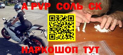 каннабис Ирбит