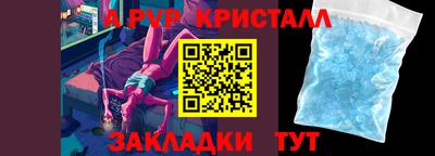 марихуана Изобильный