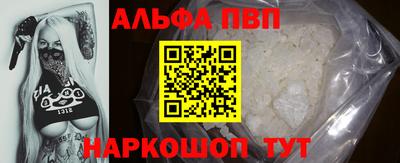каннабис Ирбит