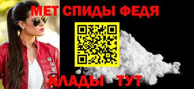 трава Славянск-на-Кубани