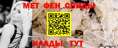 МДПВ Ипатово