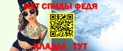 МДПВ Ипатово