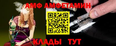 каннабис Ирбит